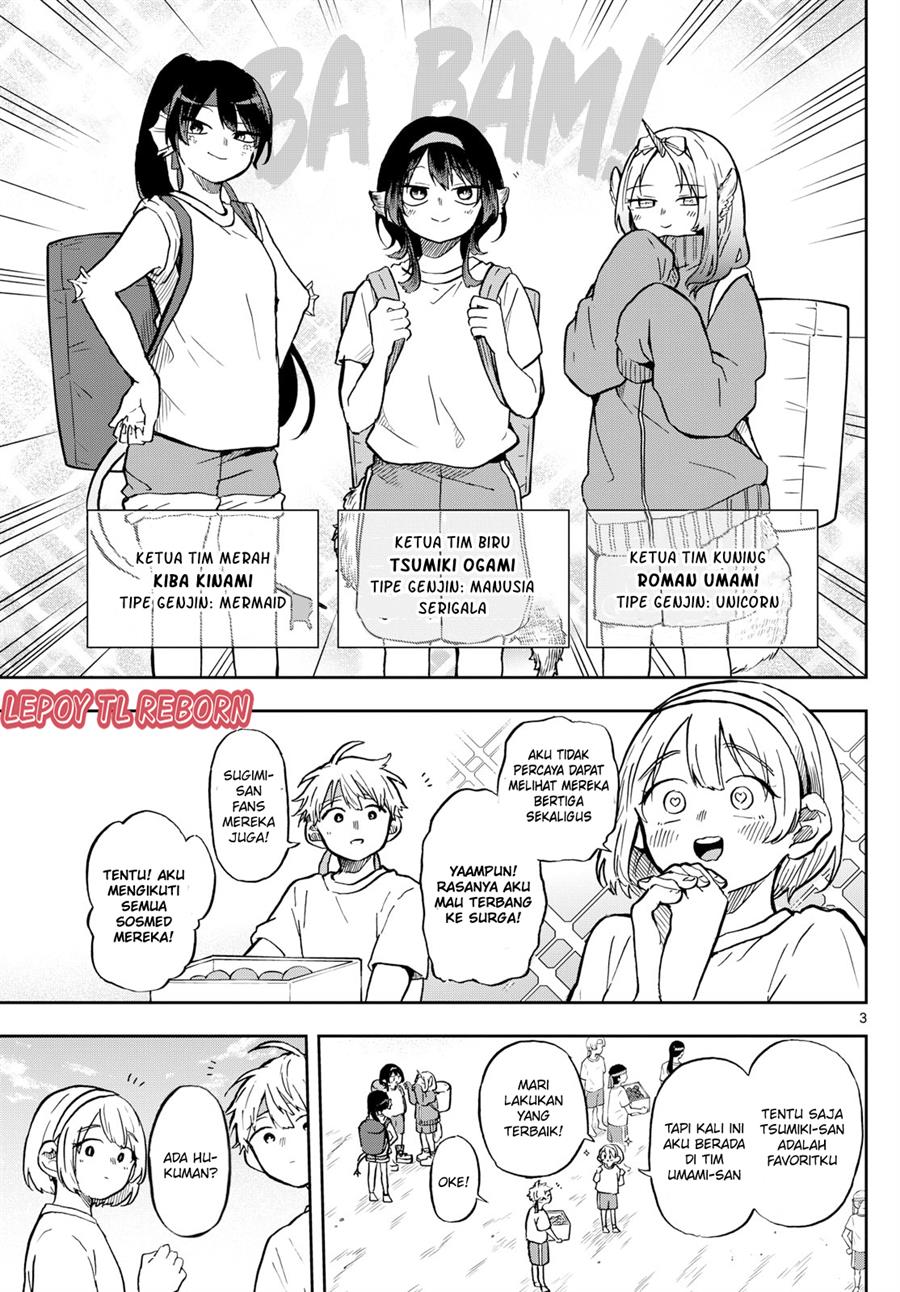 Ogami Tsumiki to Kinichijou. Chap 13 - Next Chap 14