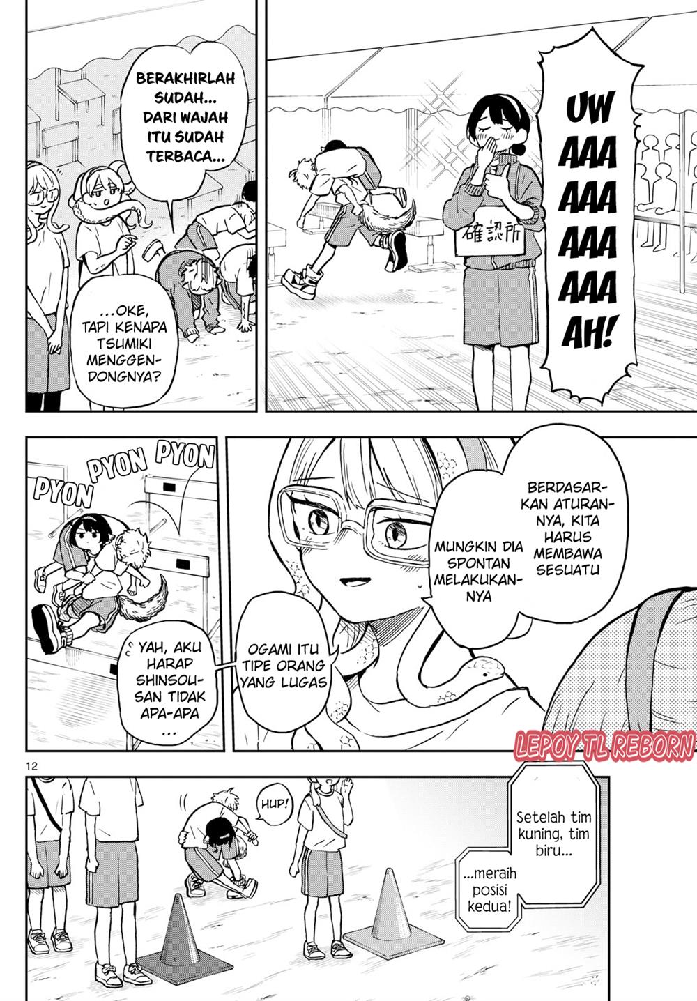 Ogami Tsumiki to Kinichijou. Chap 15 - Next Chap 16