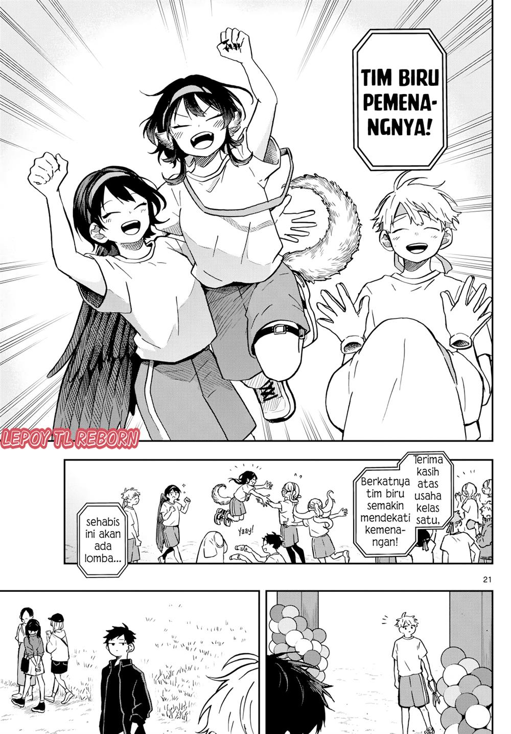 Ogami Tsumiki to Kinichijou. Chap 16 - Next Chap 17