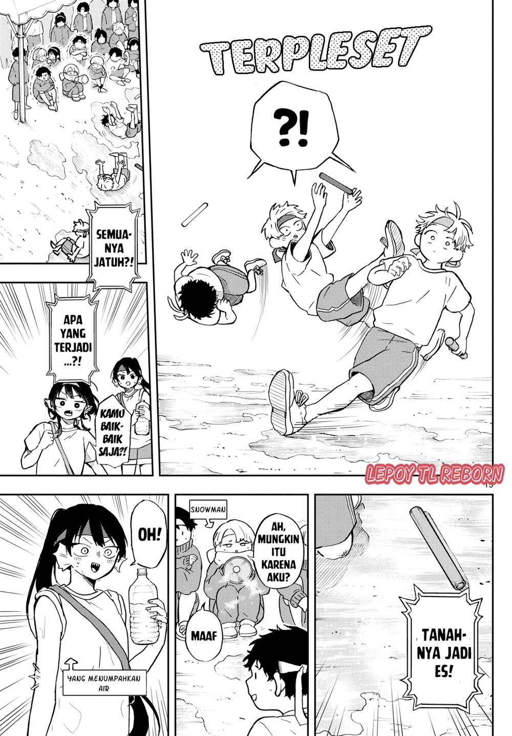 Ogami Tsumiki to Kinichijou. Chap 16 - Next Chap 17