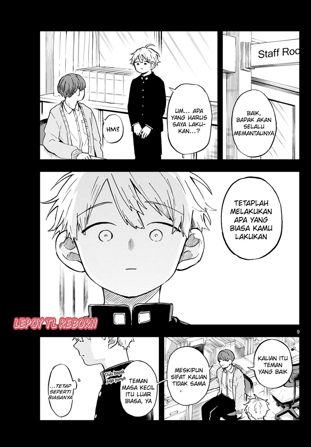 Ogami Tsumiki to Kinichijou. Chap 16 - Next Chap 17