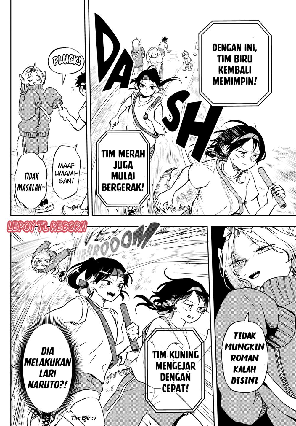 Ogami Tsumiki to Kinichijou. Chap 16 - Next Chap 17