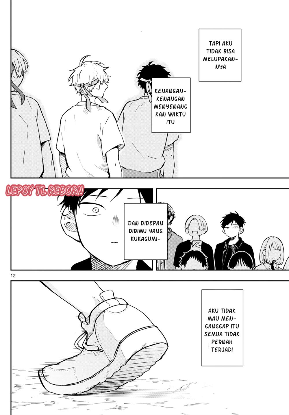 Ogami Tsumiki to Kinichijou. Chap 16 - Next Chap 17