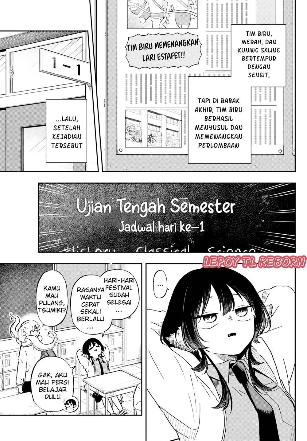 Ogami Tsumiki to Kinichijou. Chap 17 - Next Chap 18