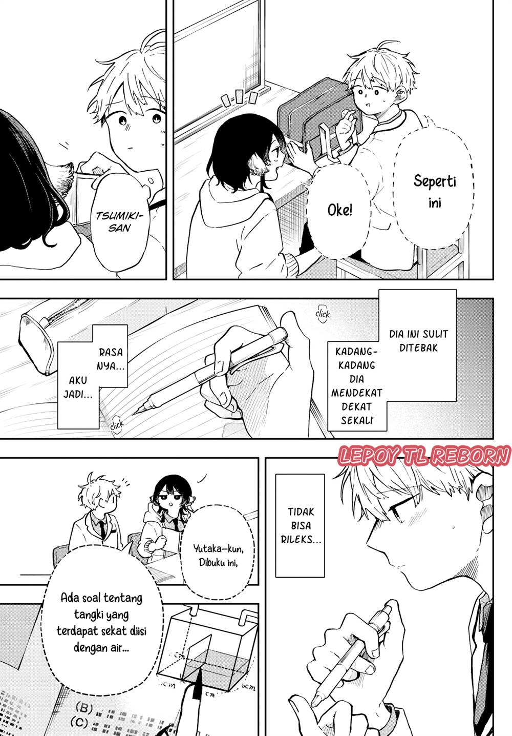 Ogami Tsumiki to Kinichijou. Chap 17 - Next Chap 18