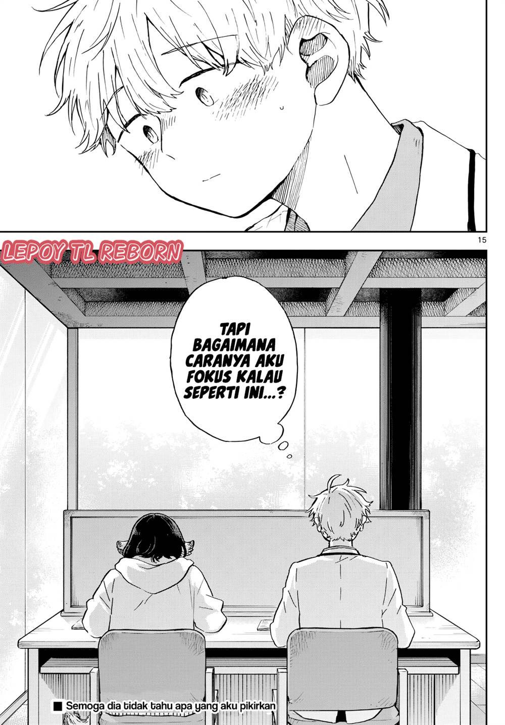Ogami Tsumiki to Kinichijou. Chap 17 - Next Chap 18