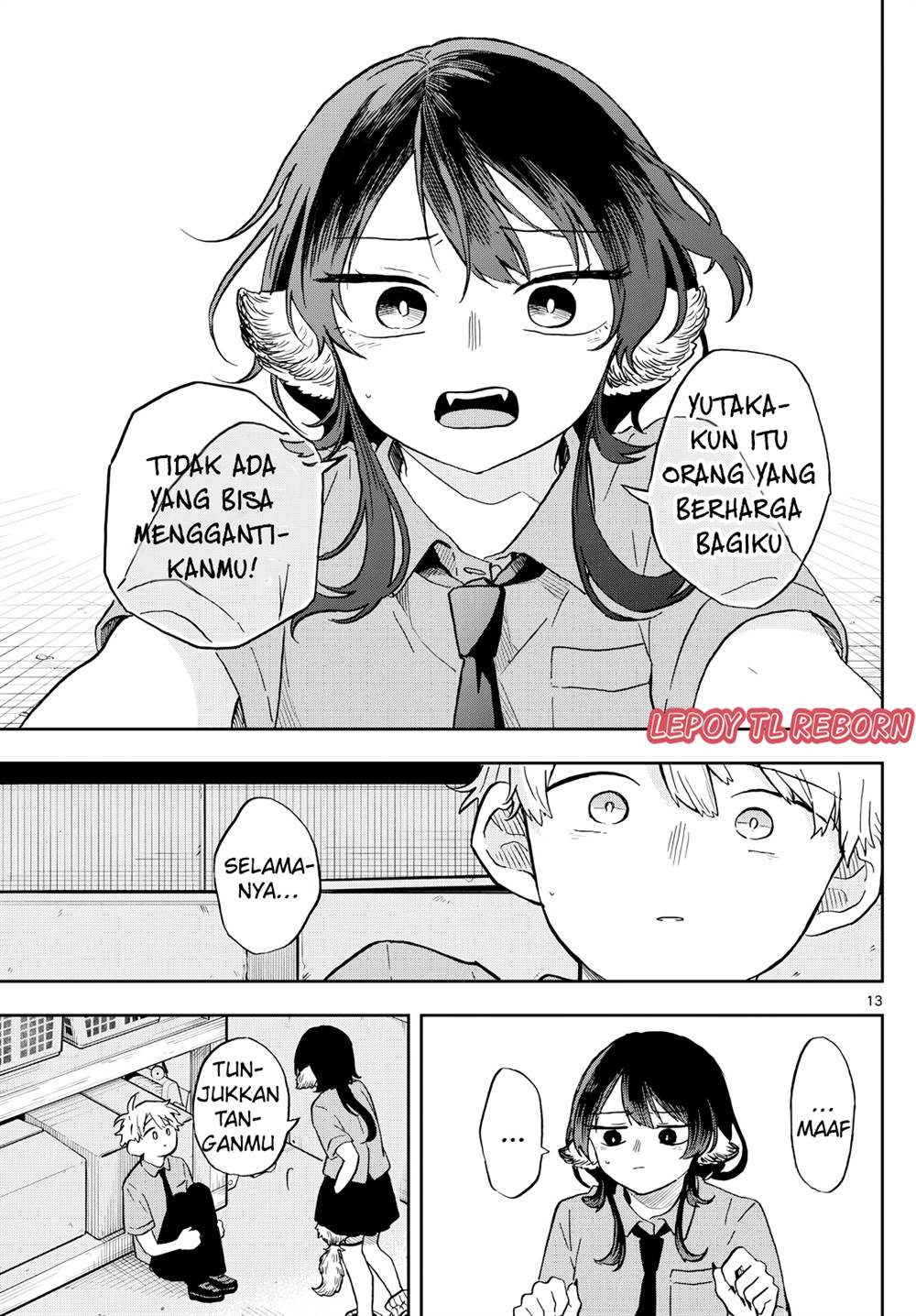 Ogami Tsumiki to Kinichijou. Chap 18 - Next Chap 19