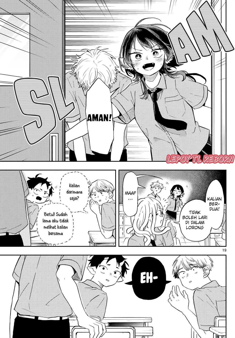 Ogami Tsumiki to Kinichijou. Chap 18 - Next Chap 19