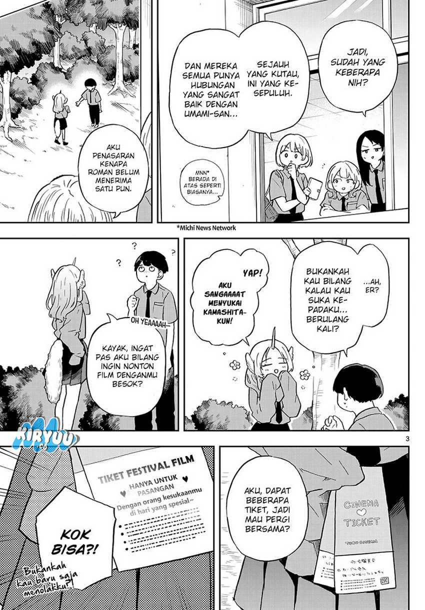 Ogami Tsumiki to Kinichijou. Chap 19 - Next Chap 20