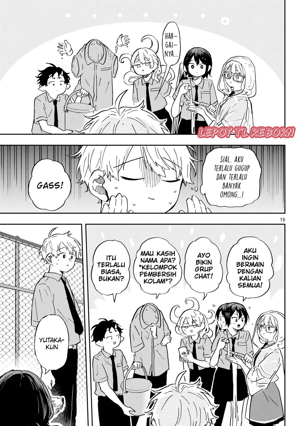 Ogami Tsumiki to Kinichijou. Chap 20 - Next Chap 21