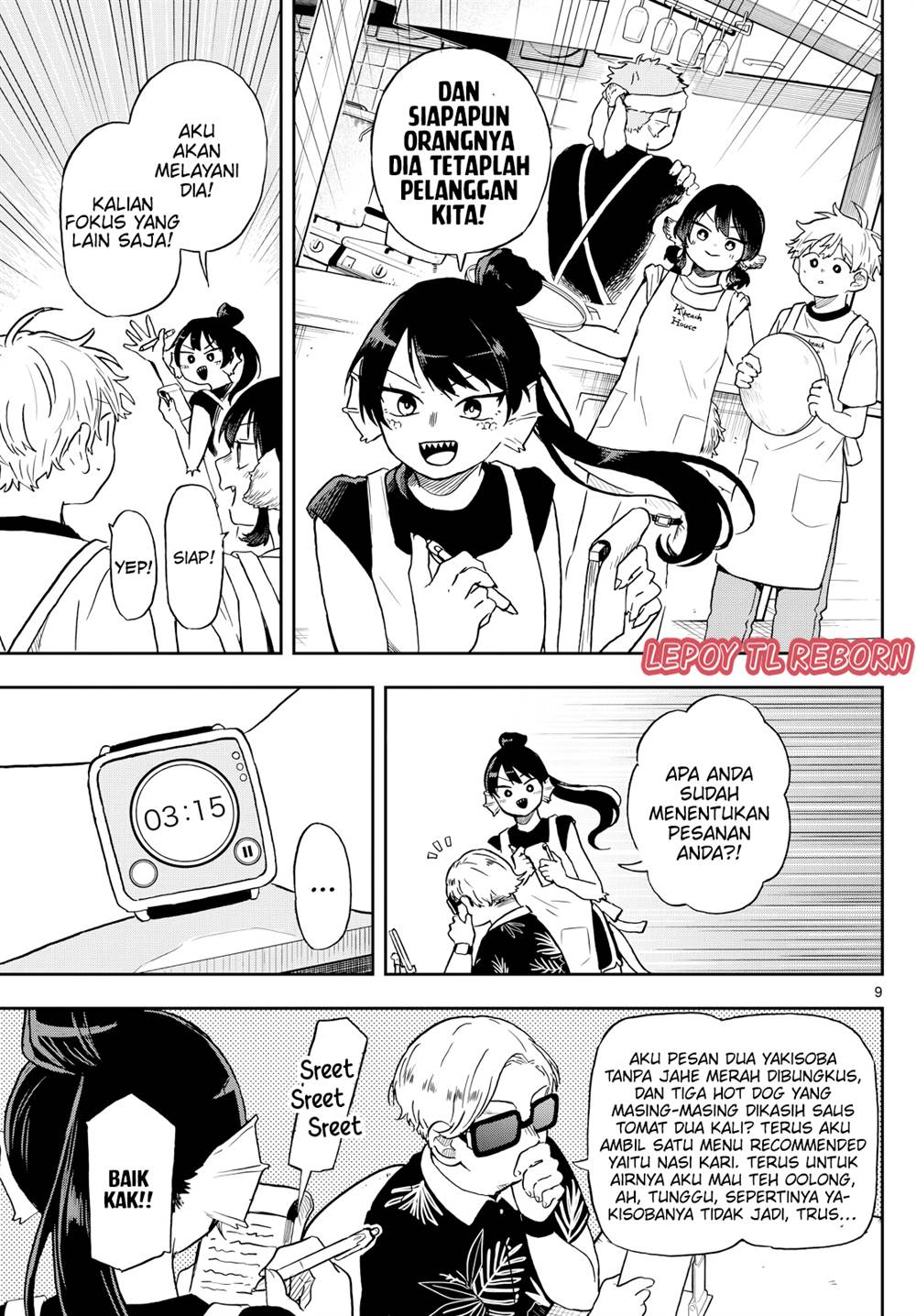Ogami Tsumiki to Kinichijou. Chap 21 - Next Chap 22