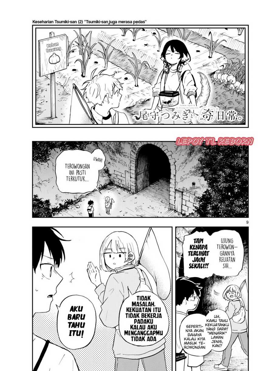 Ogami Tsumiki to Kinichijou. Chap 23 - Next Chap 24
