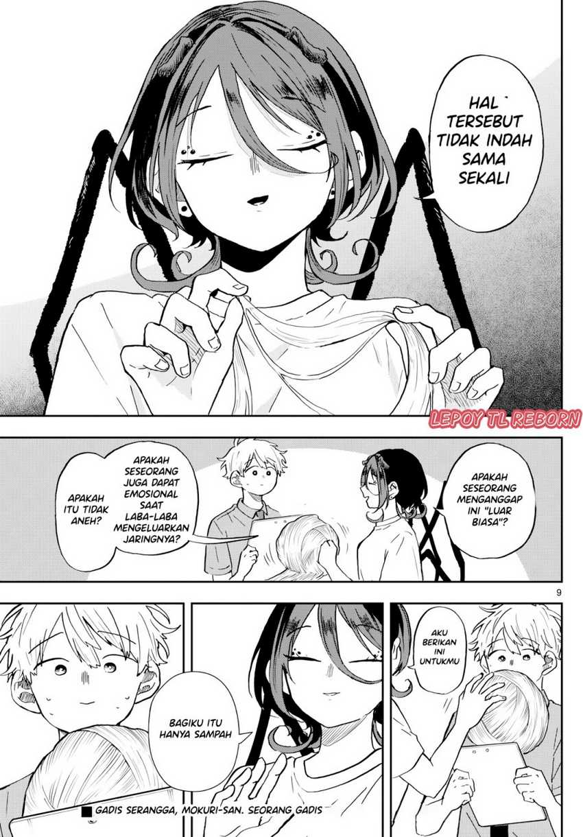 Ogami Tsumiki to Kinichijou. Chap 26 - Next Chap 27