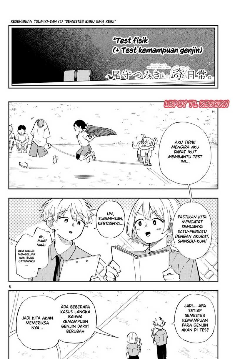 Ogami Tsumiki to Kinichijou. Chap 26 - Next Chap 27