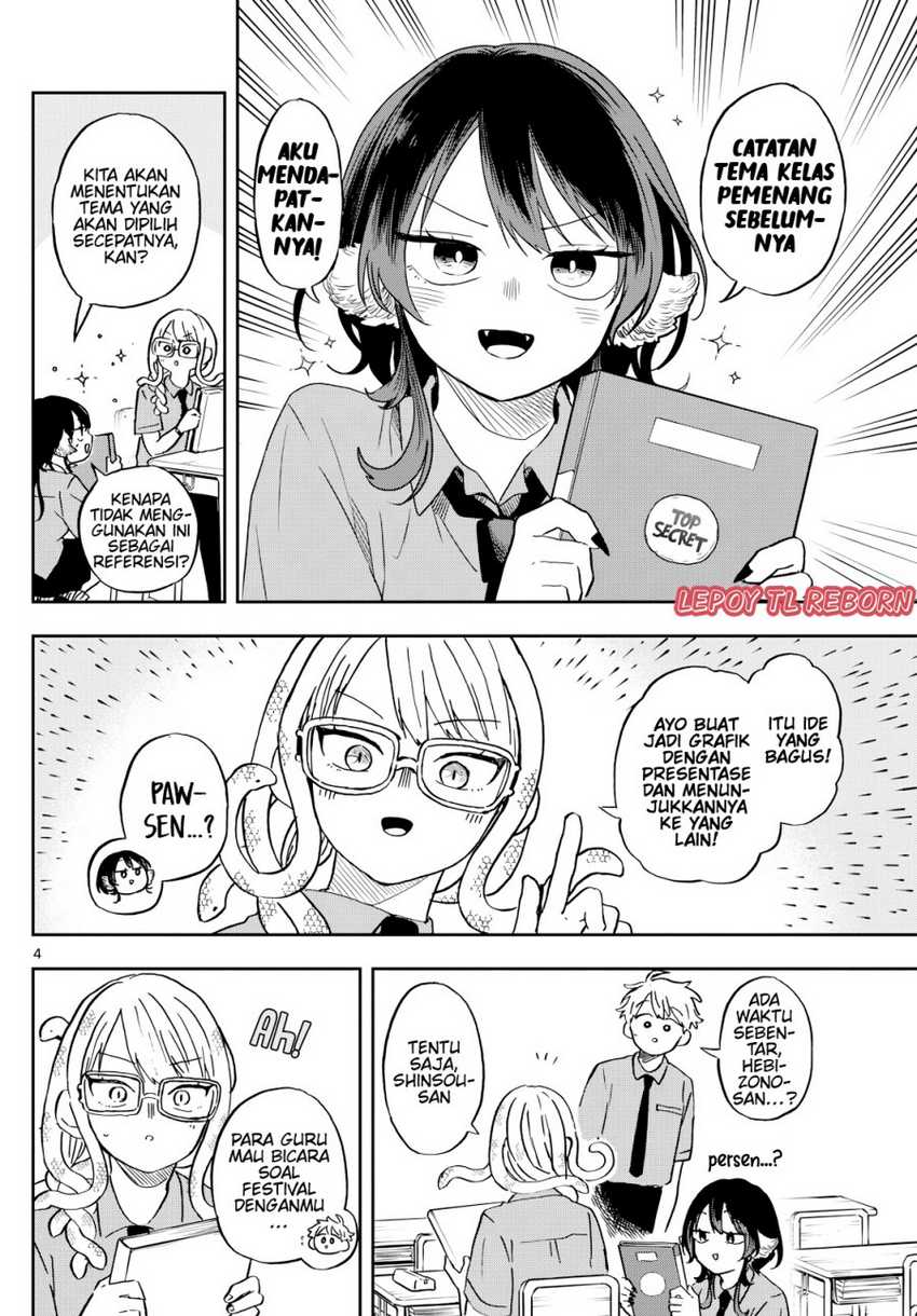Ogami Tsumiki to Kinichijou. Chap 27 - Next Chap 28