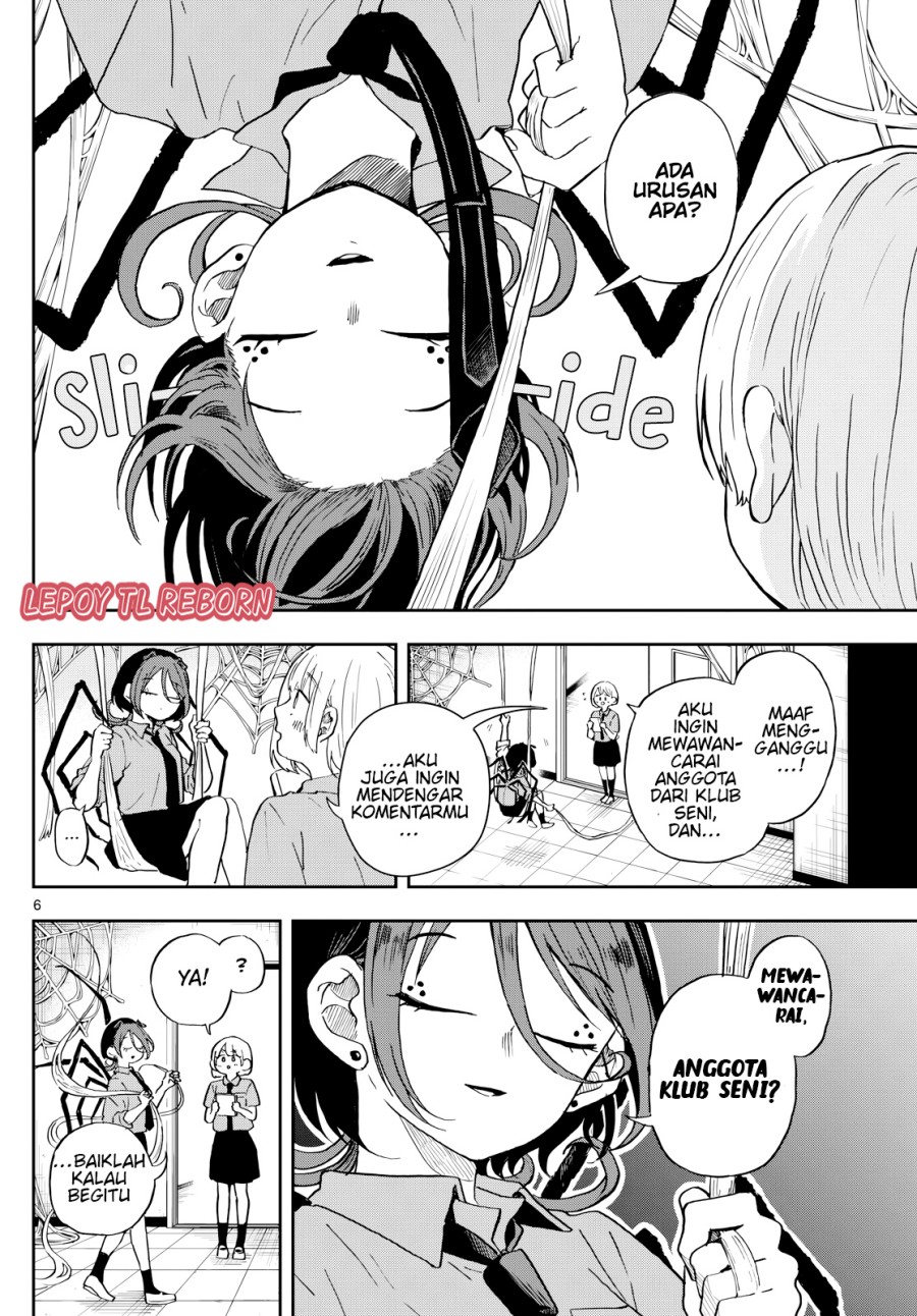 Ogami Tsumiki to Kinichijou. Chap 28 - Next Chap 29