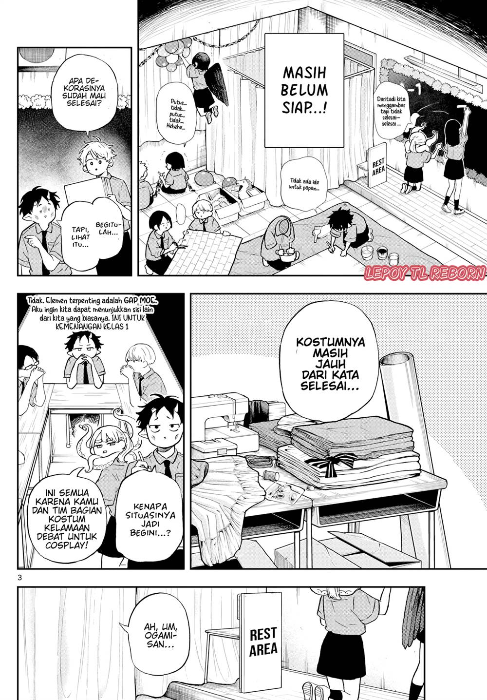 Ogami Tsumiki to Kinichijou. Chap 29 - Next Chap 30