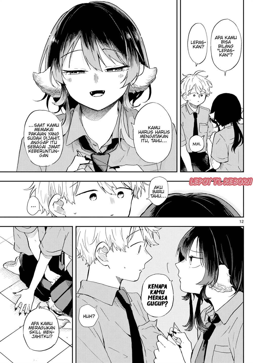 Ogami Tsumiki to Kinichijou. Chap 29 - Next Chap 30