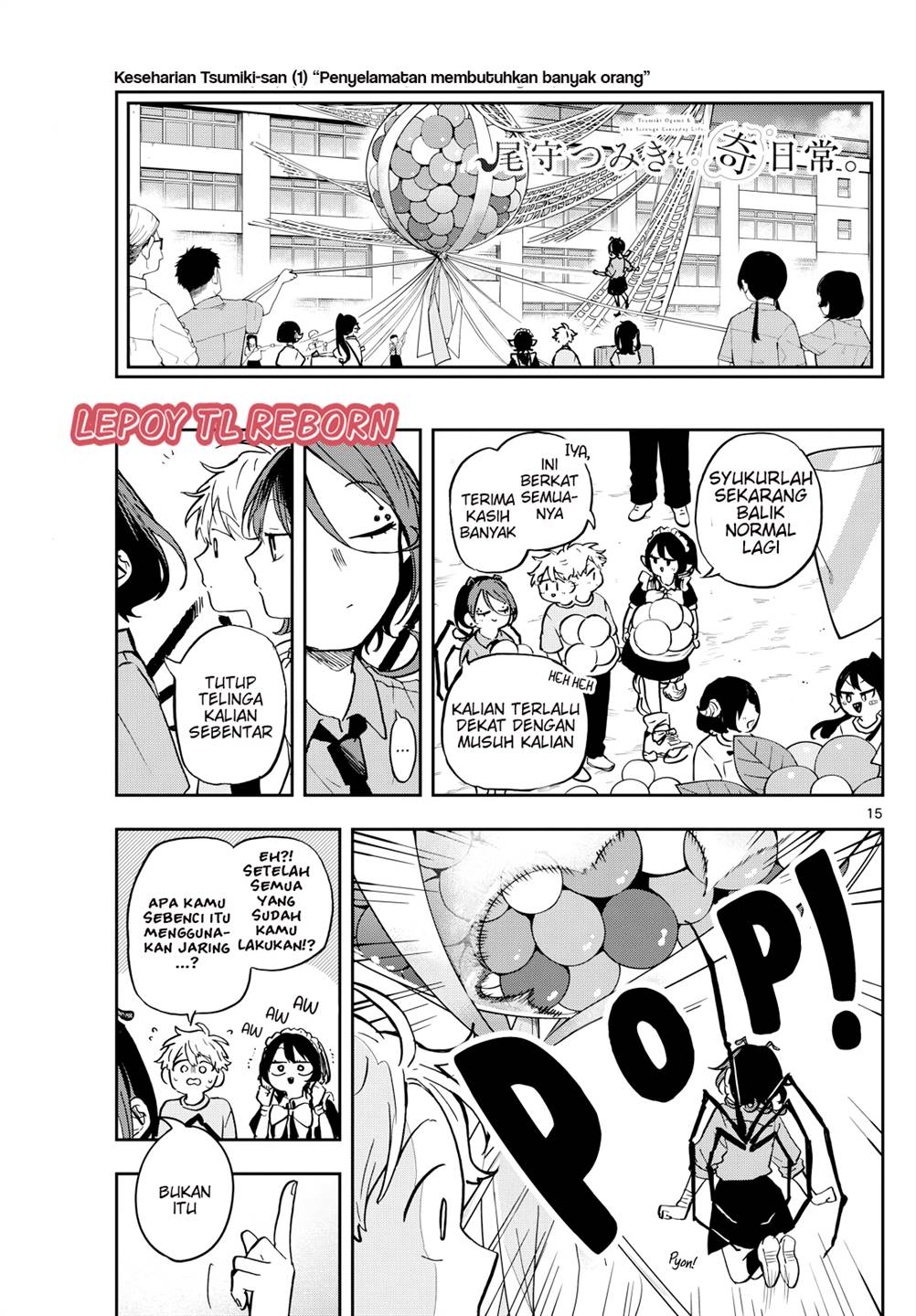 Ogami Tsumiki to Kinichijou. Chap 32 - Next Chap 33