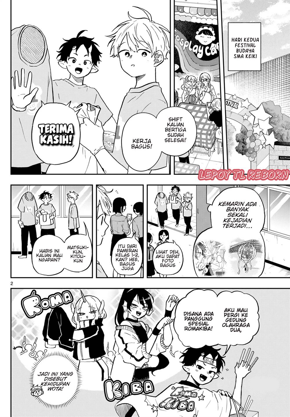 Ogami Tsumiki to Kinichijou. Chap 33 - Next Chap 34