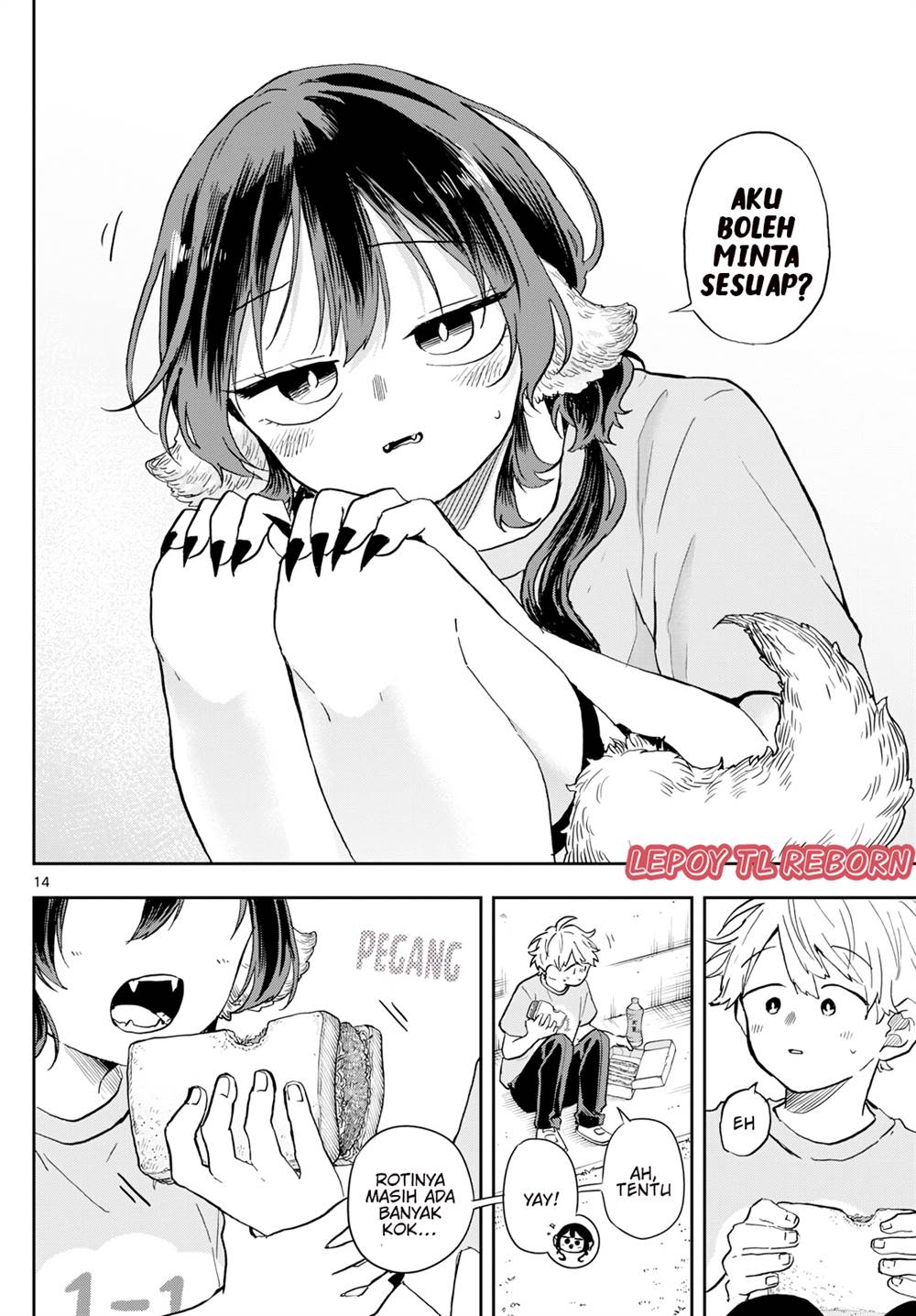 Ogami Tsumiki to Kinichijou. Chap 33 - Next Chap 34