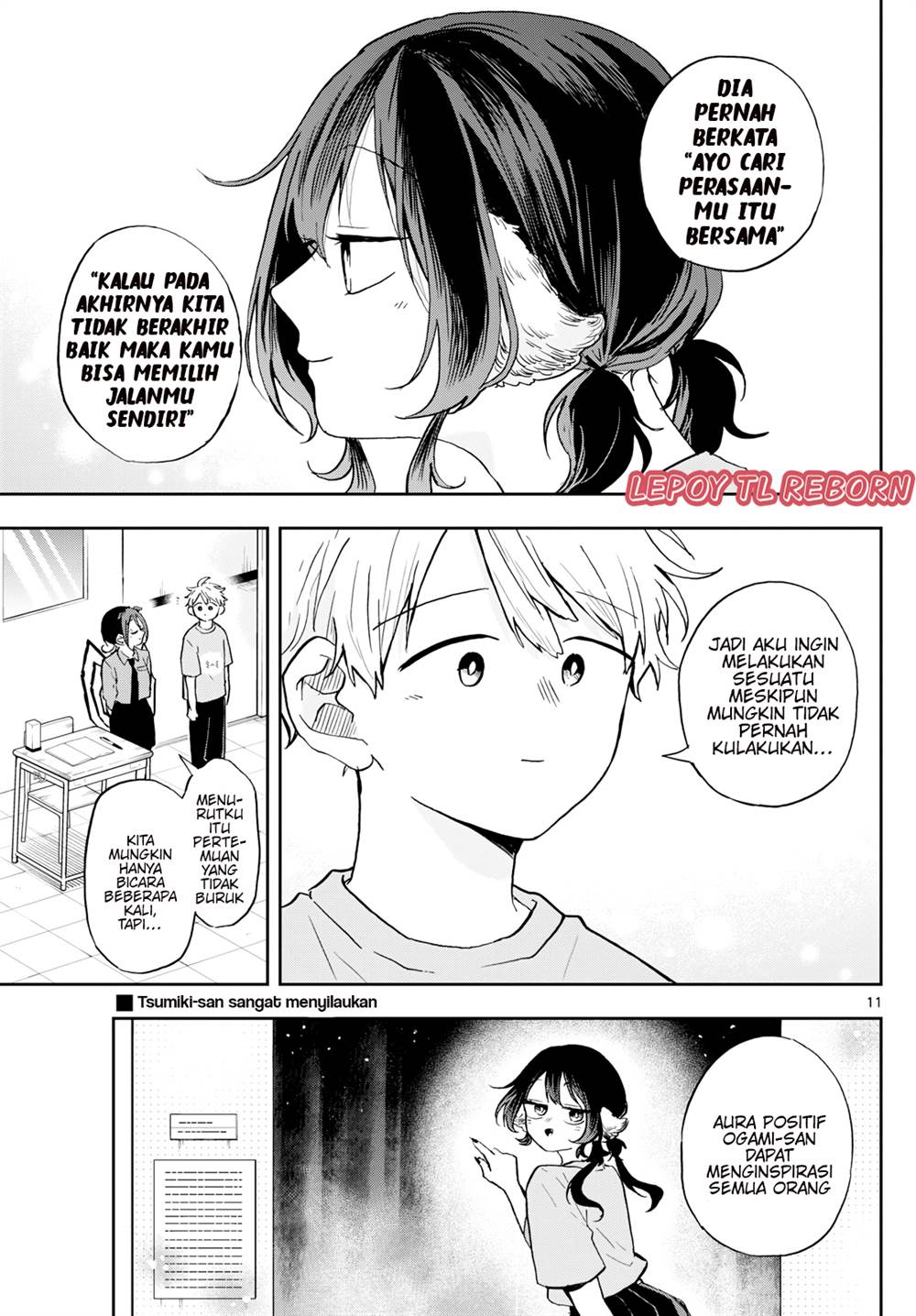 Ogami Tsumiki to Kinichijou. Chap 33 - Next Chap 34
