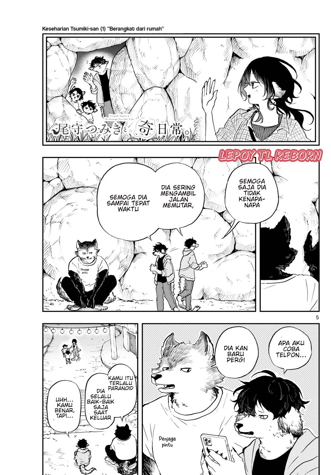 Ogami Tsumiki to Kinichijou. Chap 34 - Next Chap 35