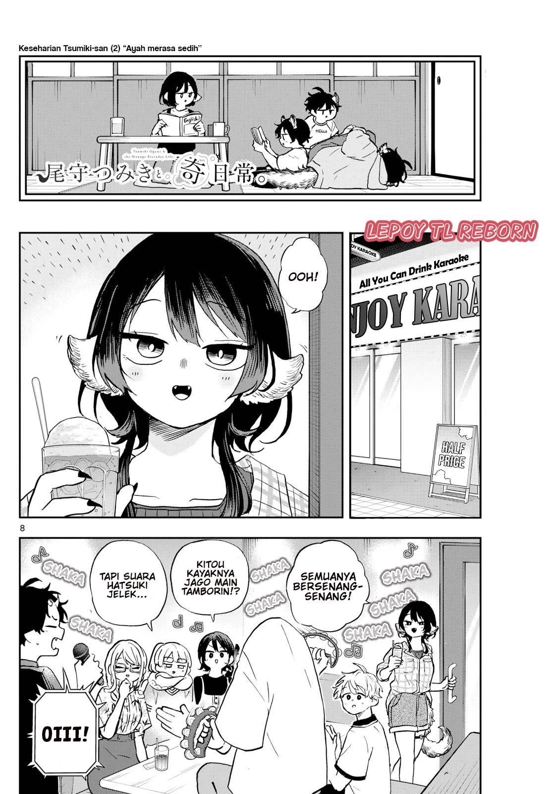 Ogami Tsumiki to Kinichijou. Chap 34 - Next Chap 35