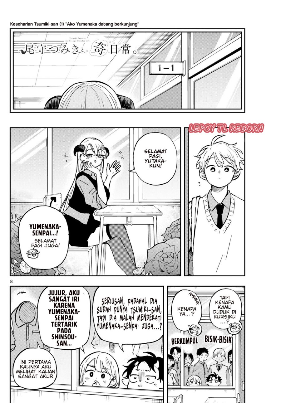 Ogami Tsumiki to Kinichijou. Chap 37 - Next Chap 38