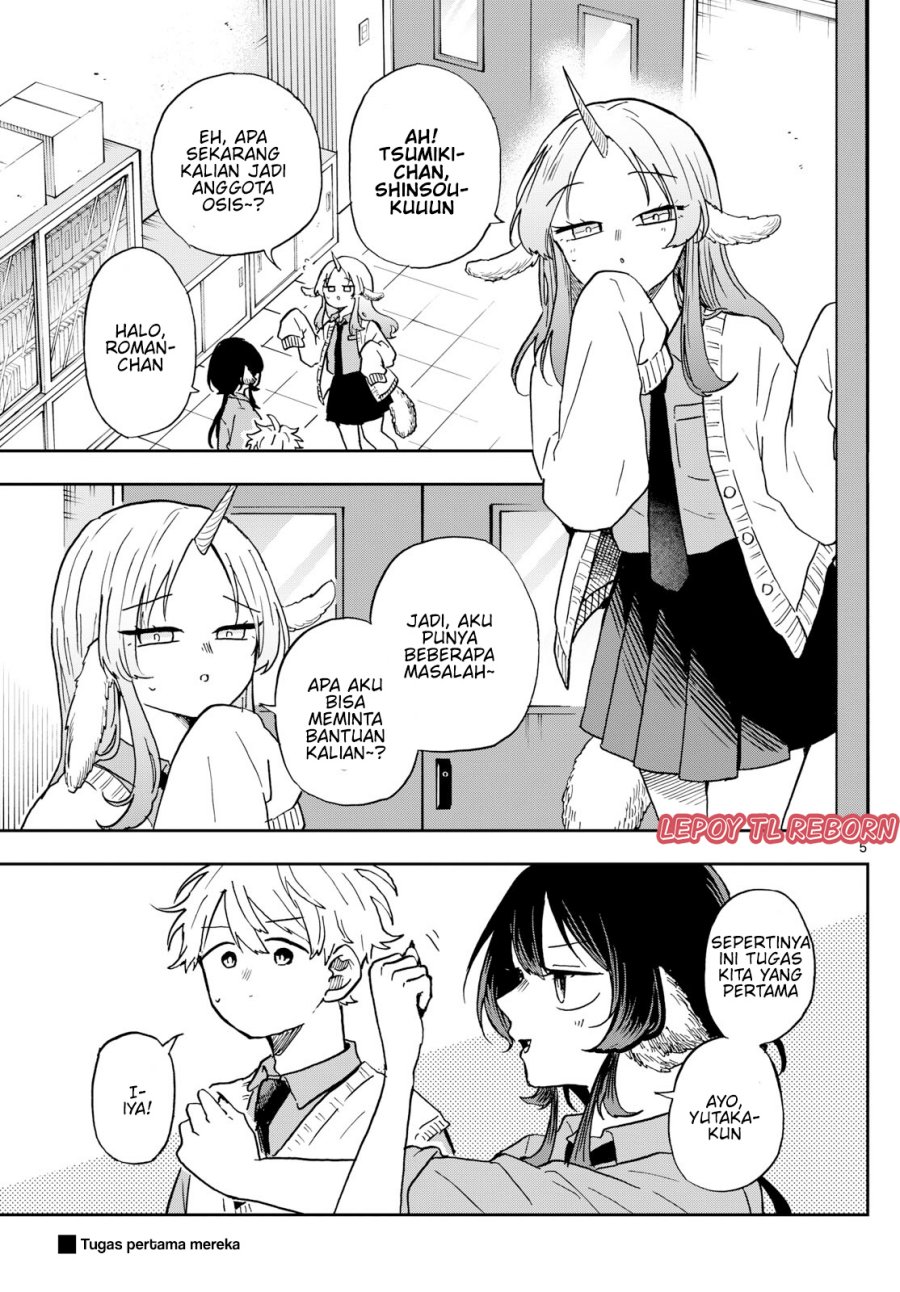 Ogami Tsumiki to Kinichijou. Chap 38 - Next Chap 39