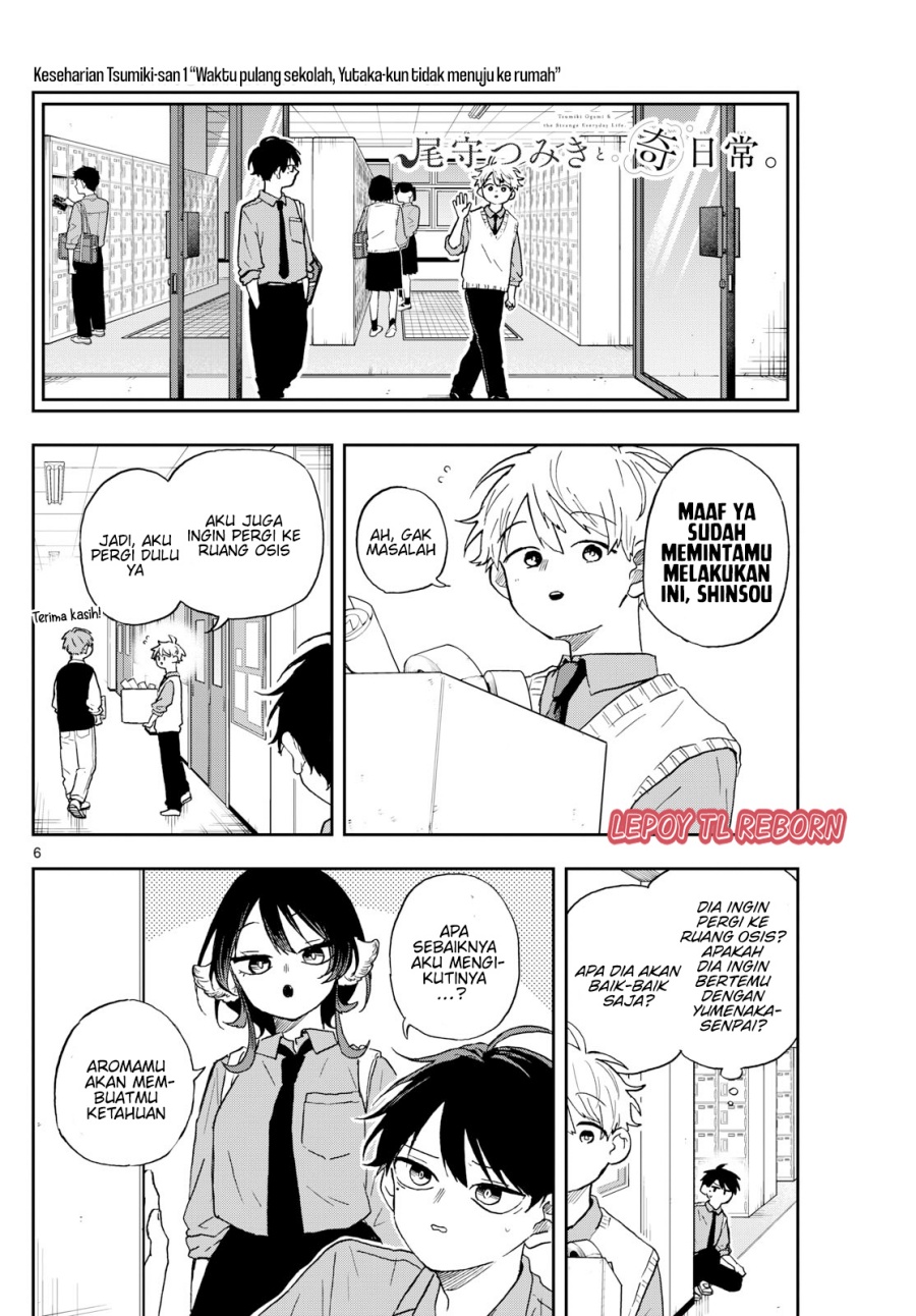 Ogami Tsumiki to Kinichijou. Chap 39 - Next Chap 40