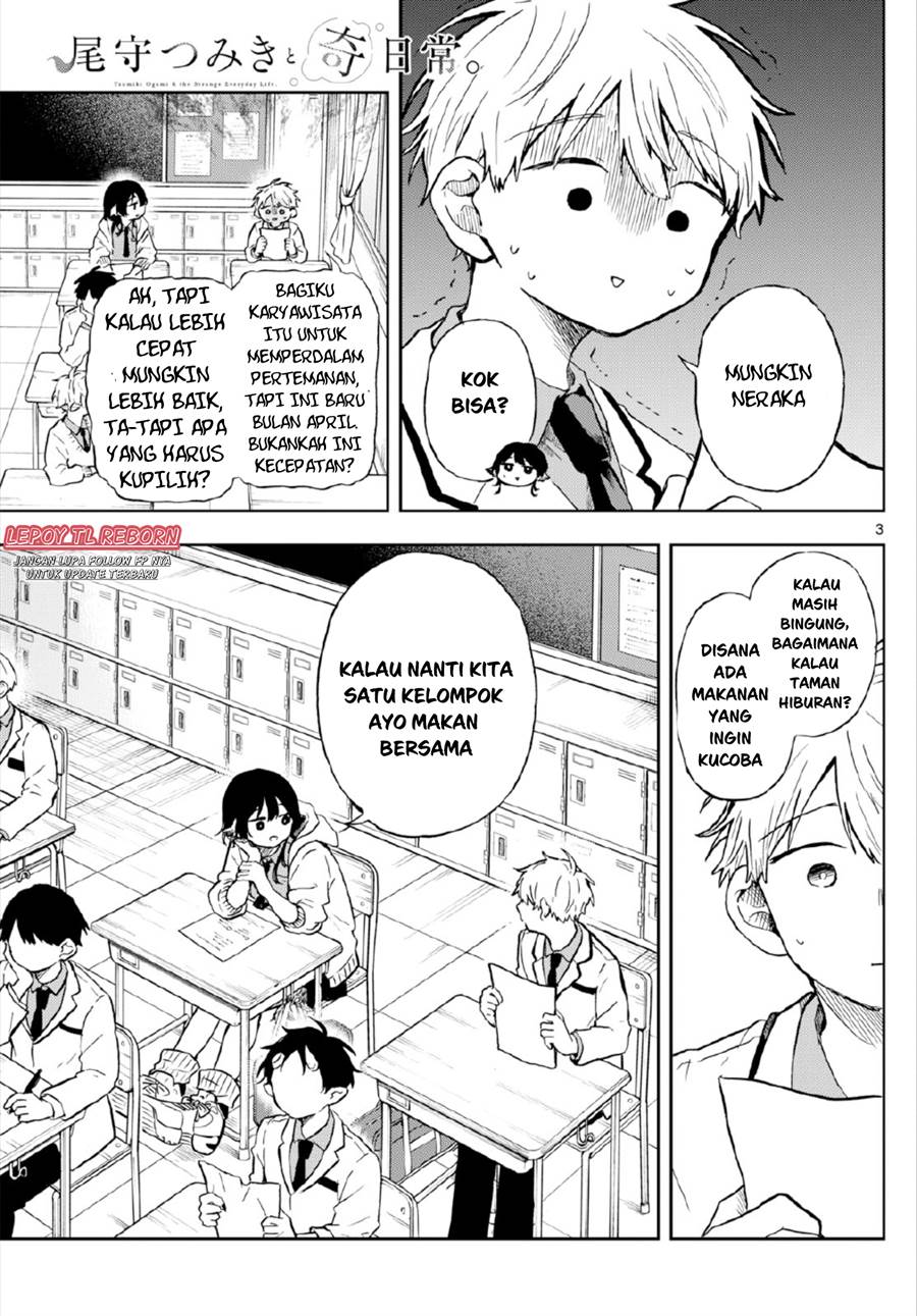 Ogami Tsumiki to Kinichijou. Chap 4 - Next Chap 5