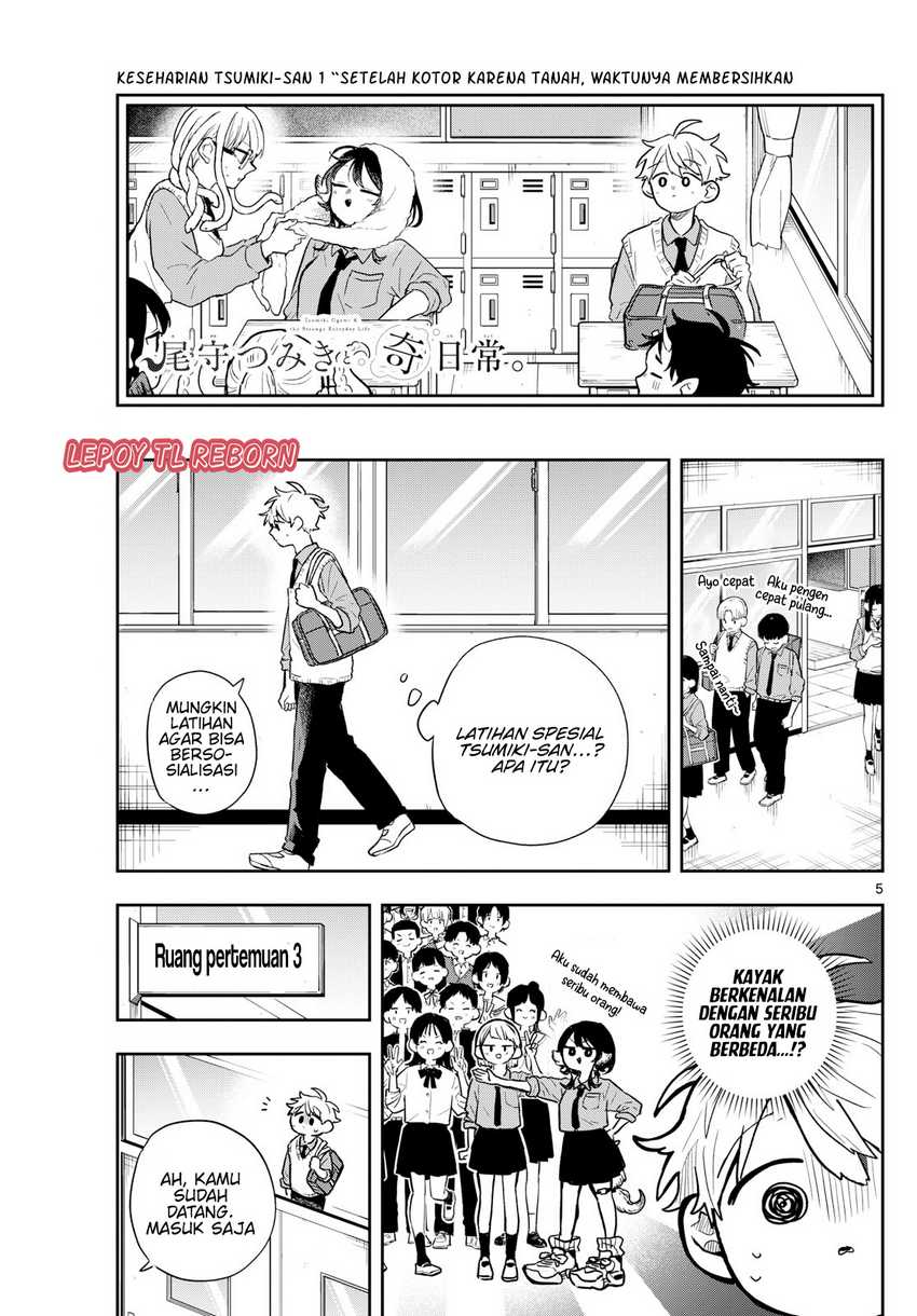 Ogami Tsumiki to Kinichijou. Chap 41 - Next Chap 42