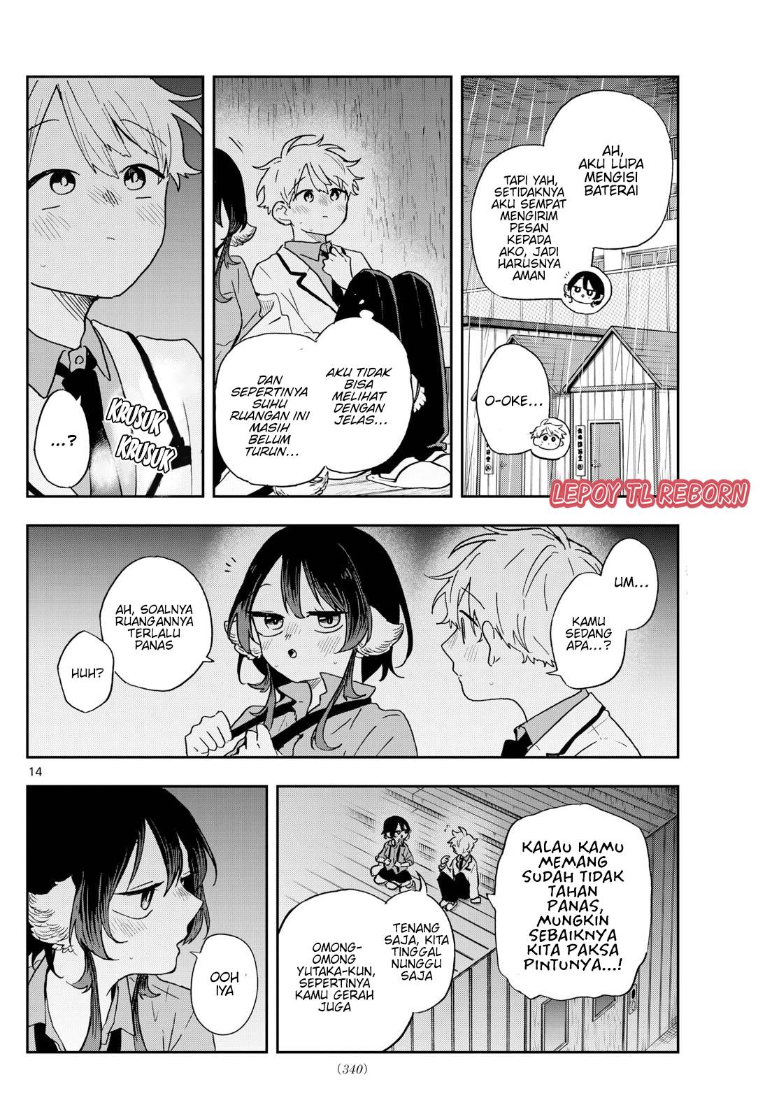 Ogami Tsumiki to Kinichijou. Chap 44 - Next Chap 45