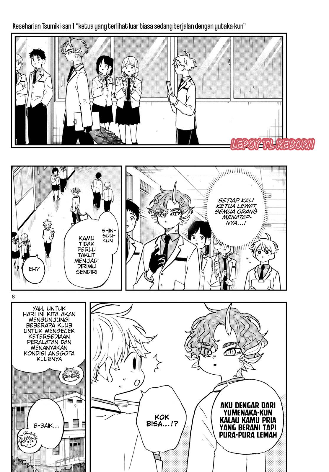 Ogami Tsumiki to Kinichijou. Chap 44 - Next Chap 45