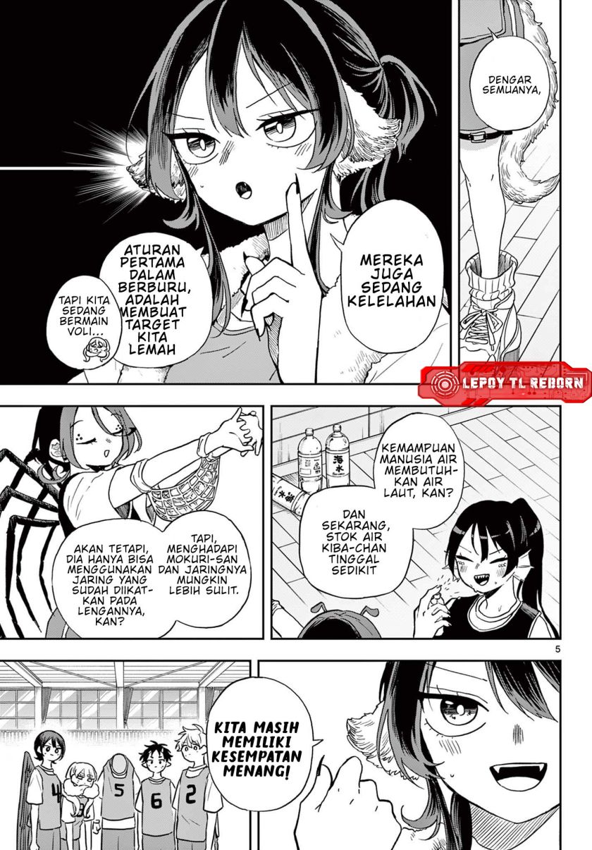 Ogami Tsumiki to Kinichijou. Chap 47 - Next Chap 48
