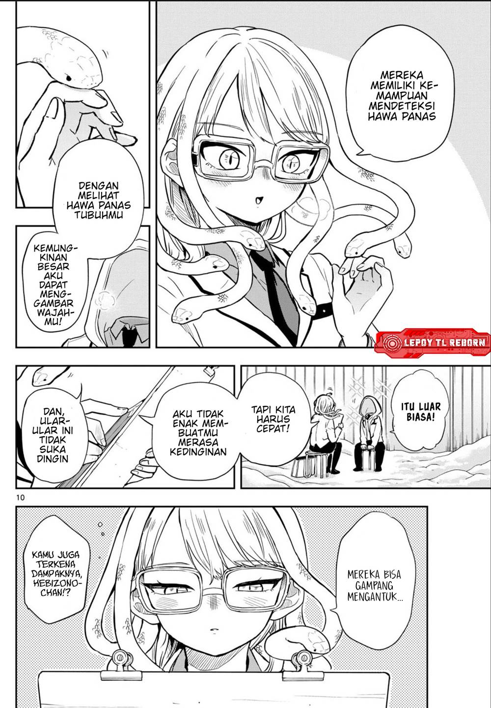 Ogami Tsumiki to Kinichijou. Chap 48 - Next Chap 49