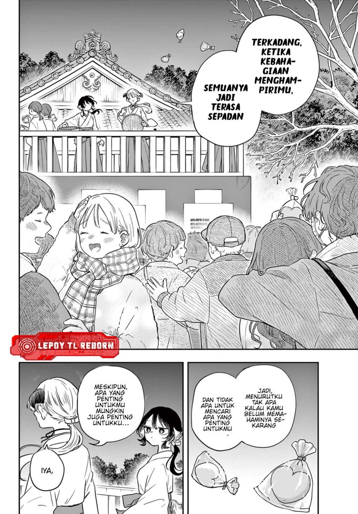 Ogami Tsumiki to Kinichijou. Chap 50 - Next Chap 51