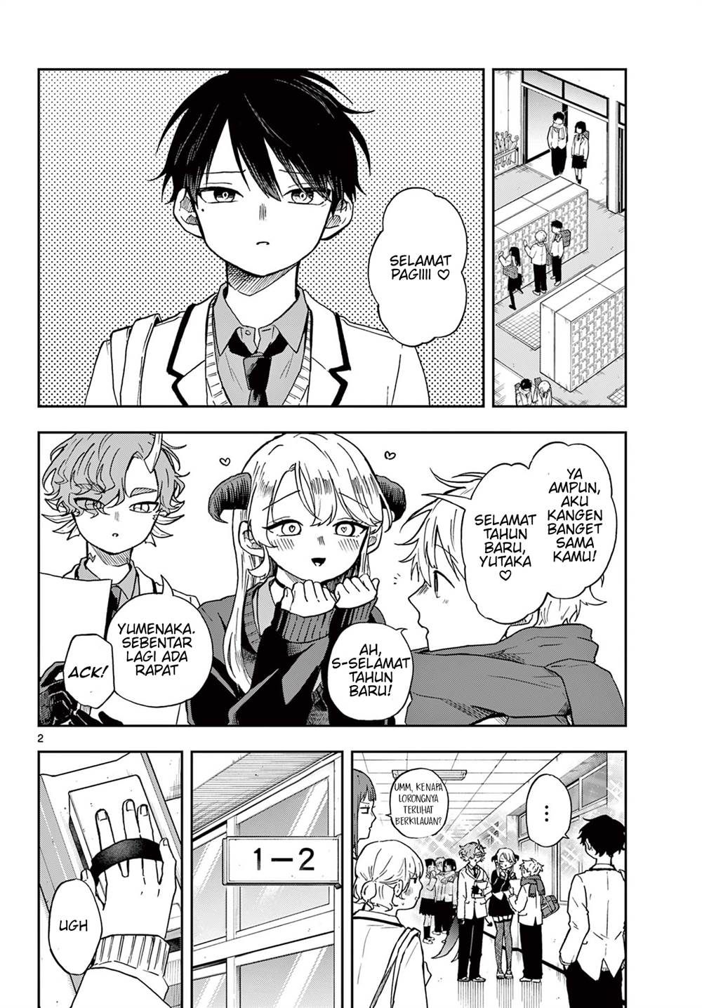 Ogami Tsumiki to Kinichijou. Chap 53 - Next Chap 54