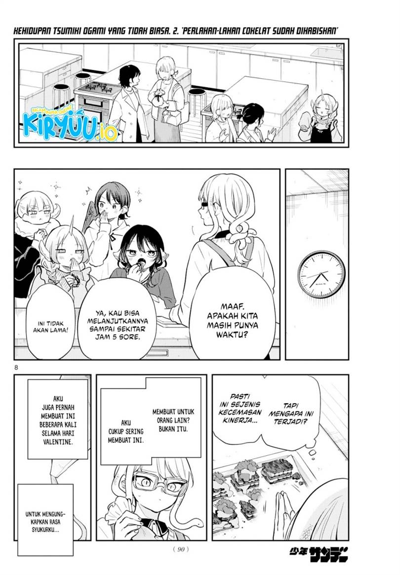 Ogami Tsumiki to Kinichijou. Chap 54 - Next Chap 55