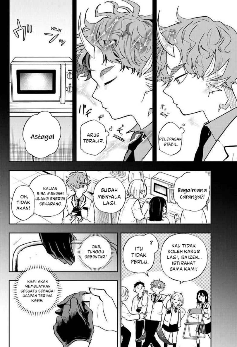 Ogami Tsumiki to Kinichijou. Chap 56 - Next Chap 57