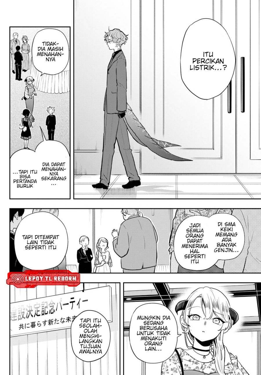 Ogami Tsumiki to Kinichijou. Chap 57 - Next Chap 58