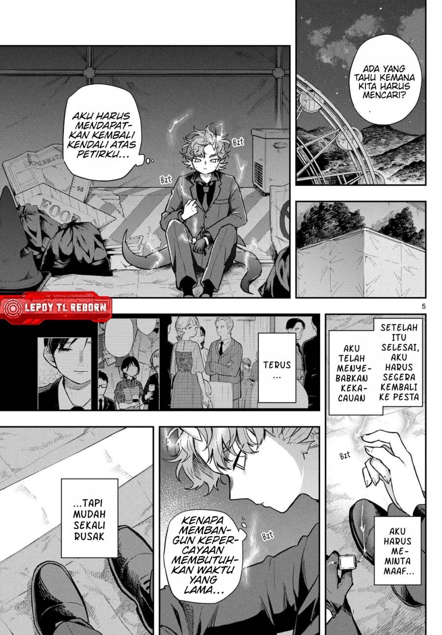 Ogami Tsumiki to Kinichijou. Chap 59 - Next Chap 60