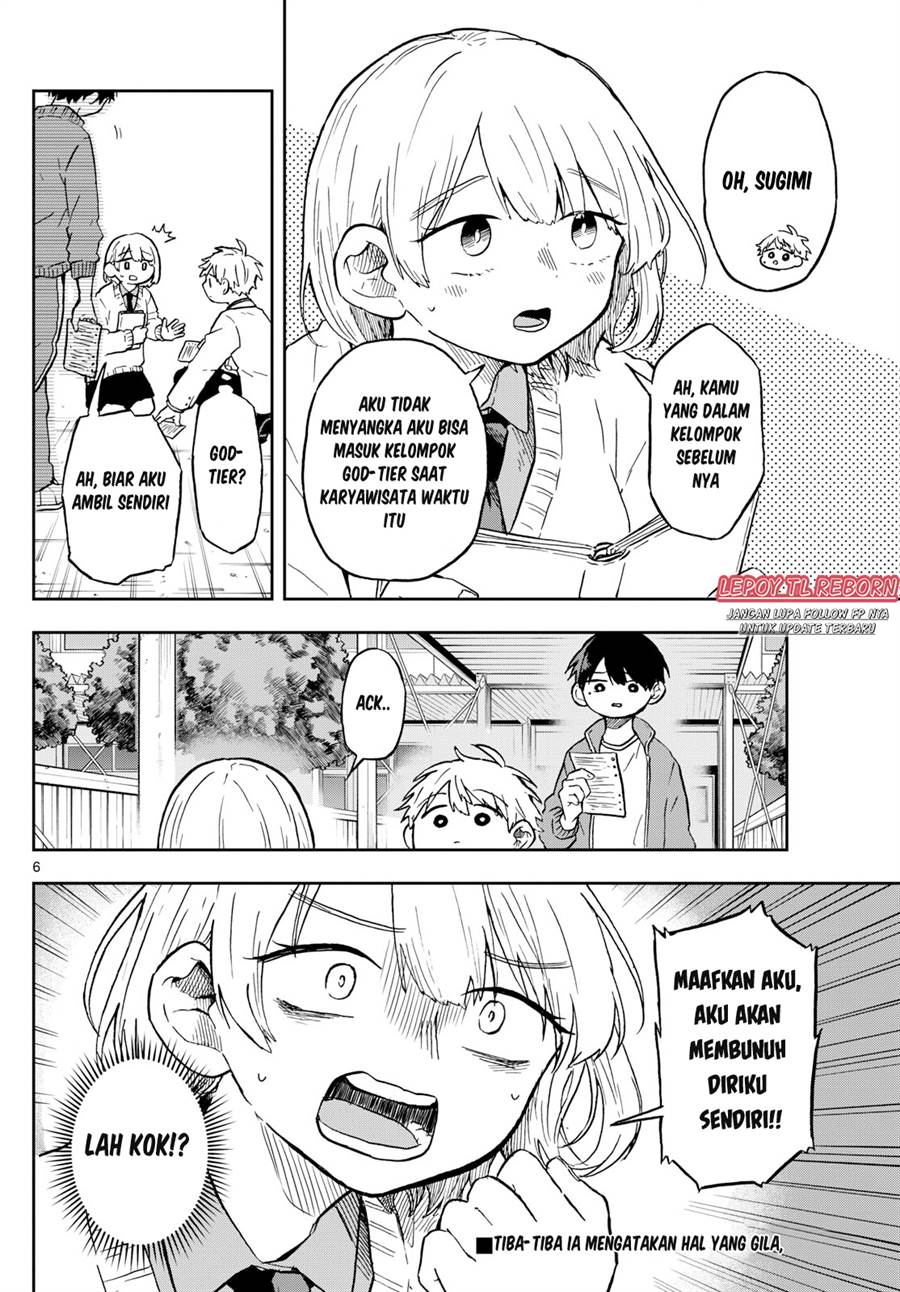 Ogami Tsumiki to Kinichijou. Chap 6 - Next Chap 7