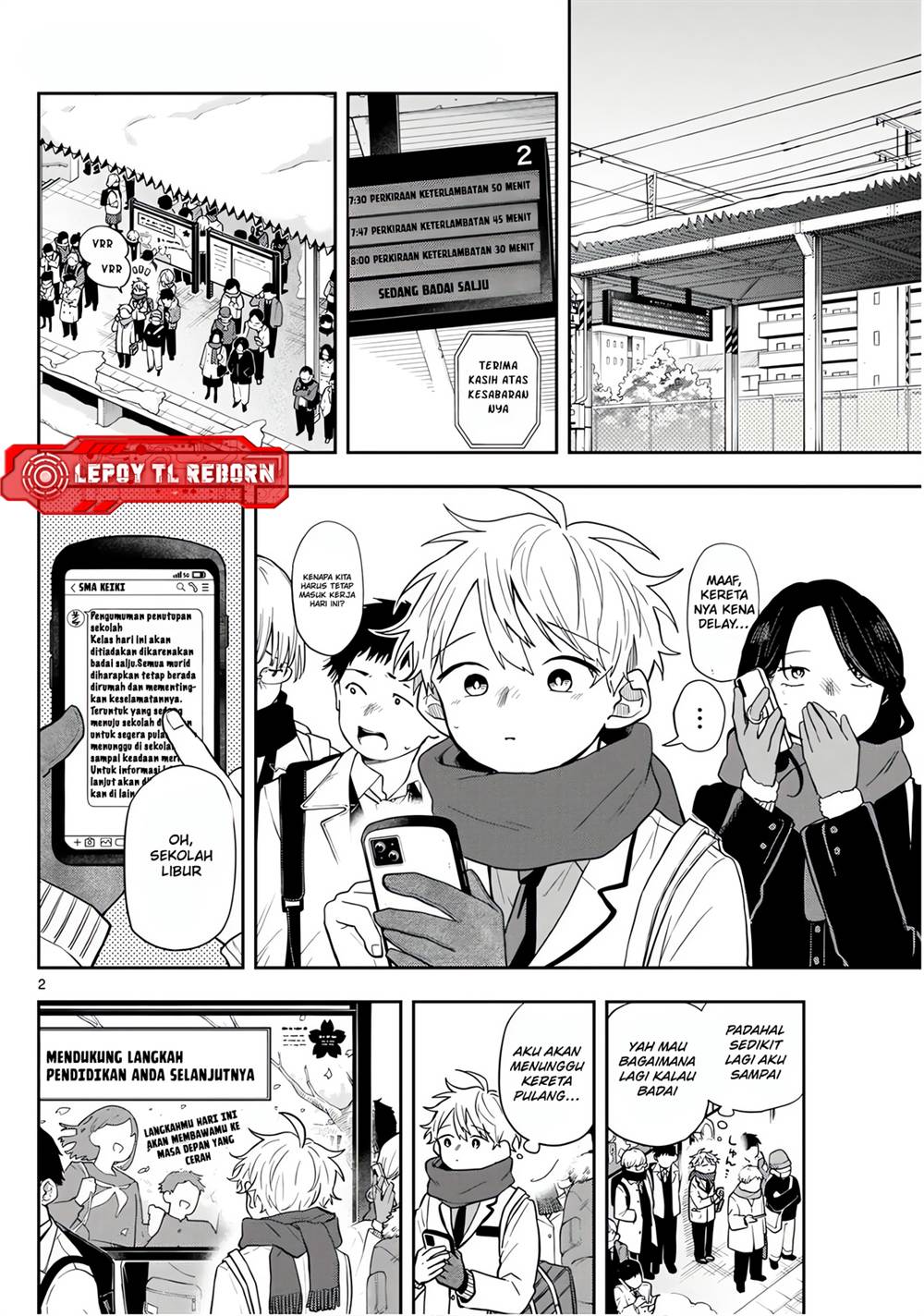 Ogami Tsumiki to Kinichijou. Chap 61 - Next Chap 62