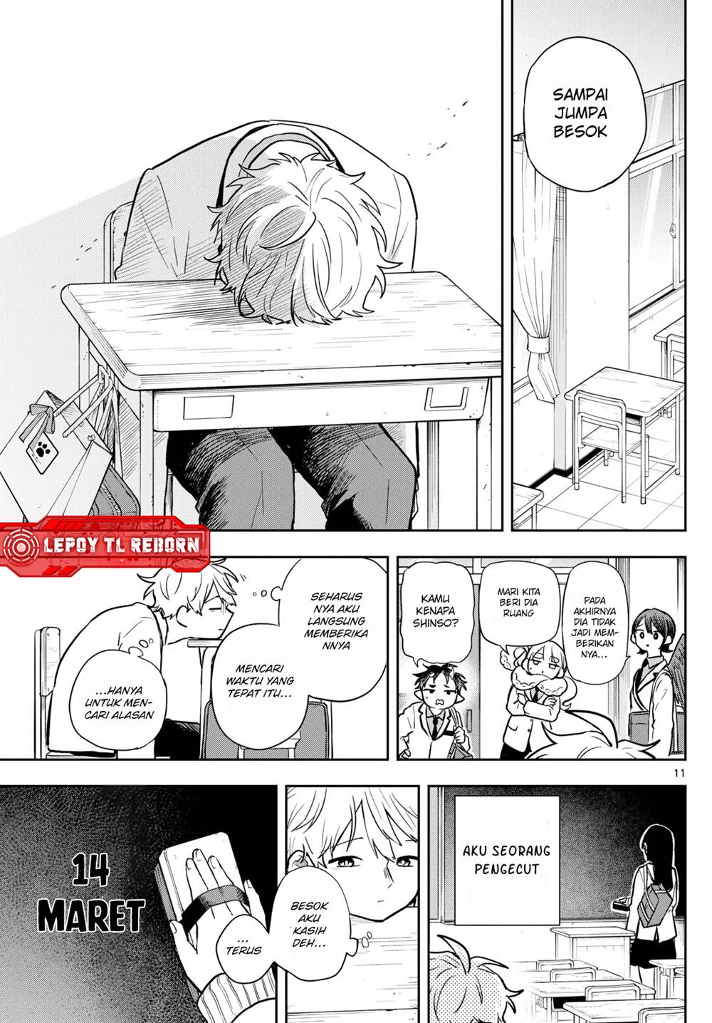 Ogami Tsumiki to Kinichijou. Chap 62 - Next Chap 63