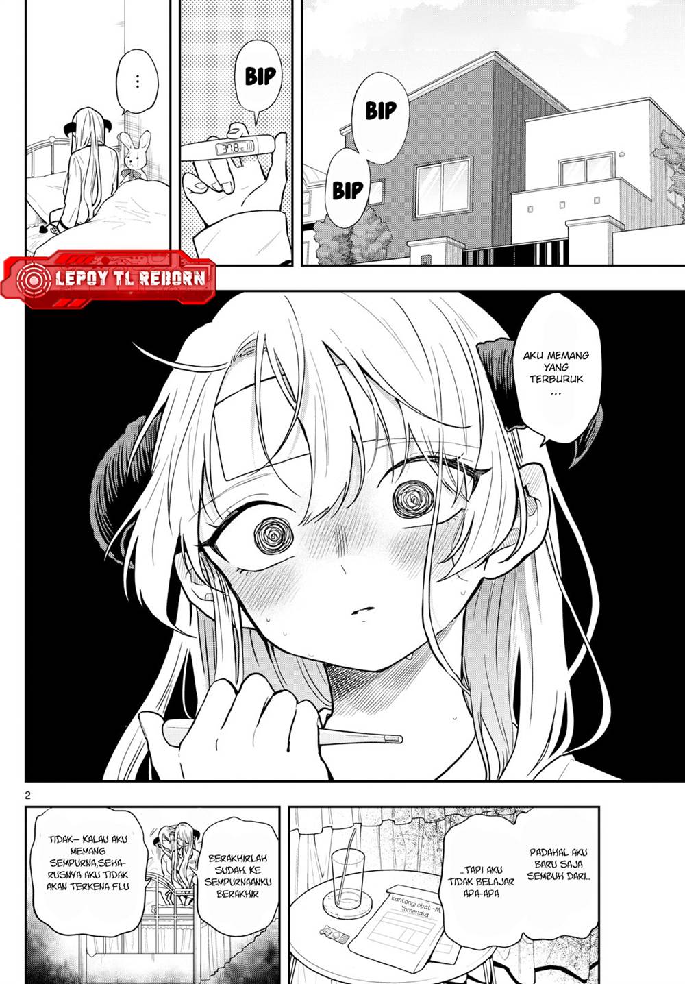 Ogami Tsumiki to Kinichijou. Chap 63 - Next Chap 64