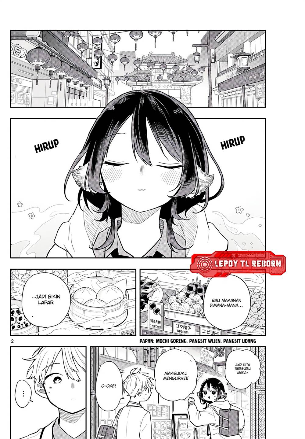 Ogami Tsumiki to Kinichijou. Chap 64 - Next Chap 65