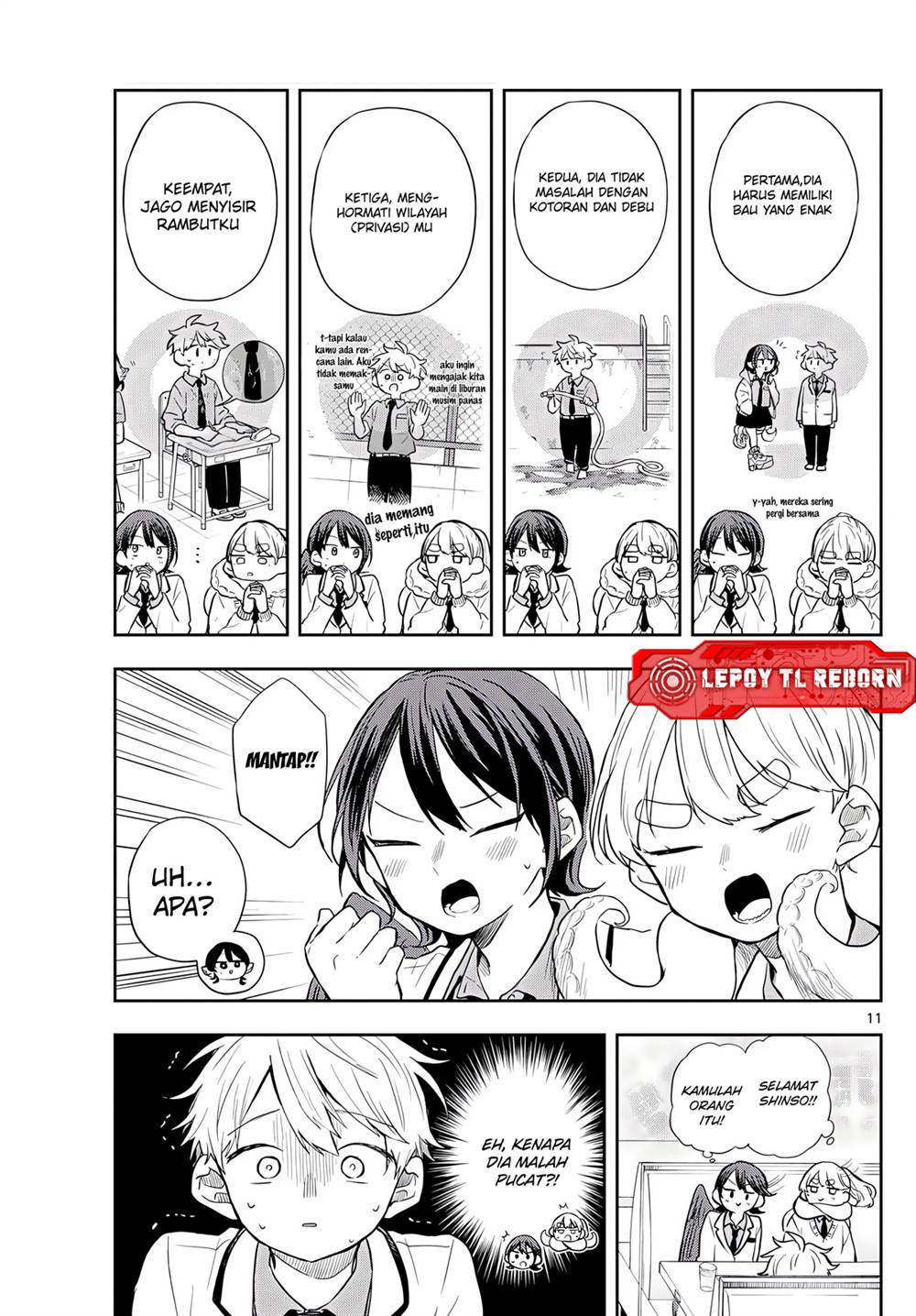 Ogami Tsumiki to Kinichijou. Chap 65 - Next Chap 66