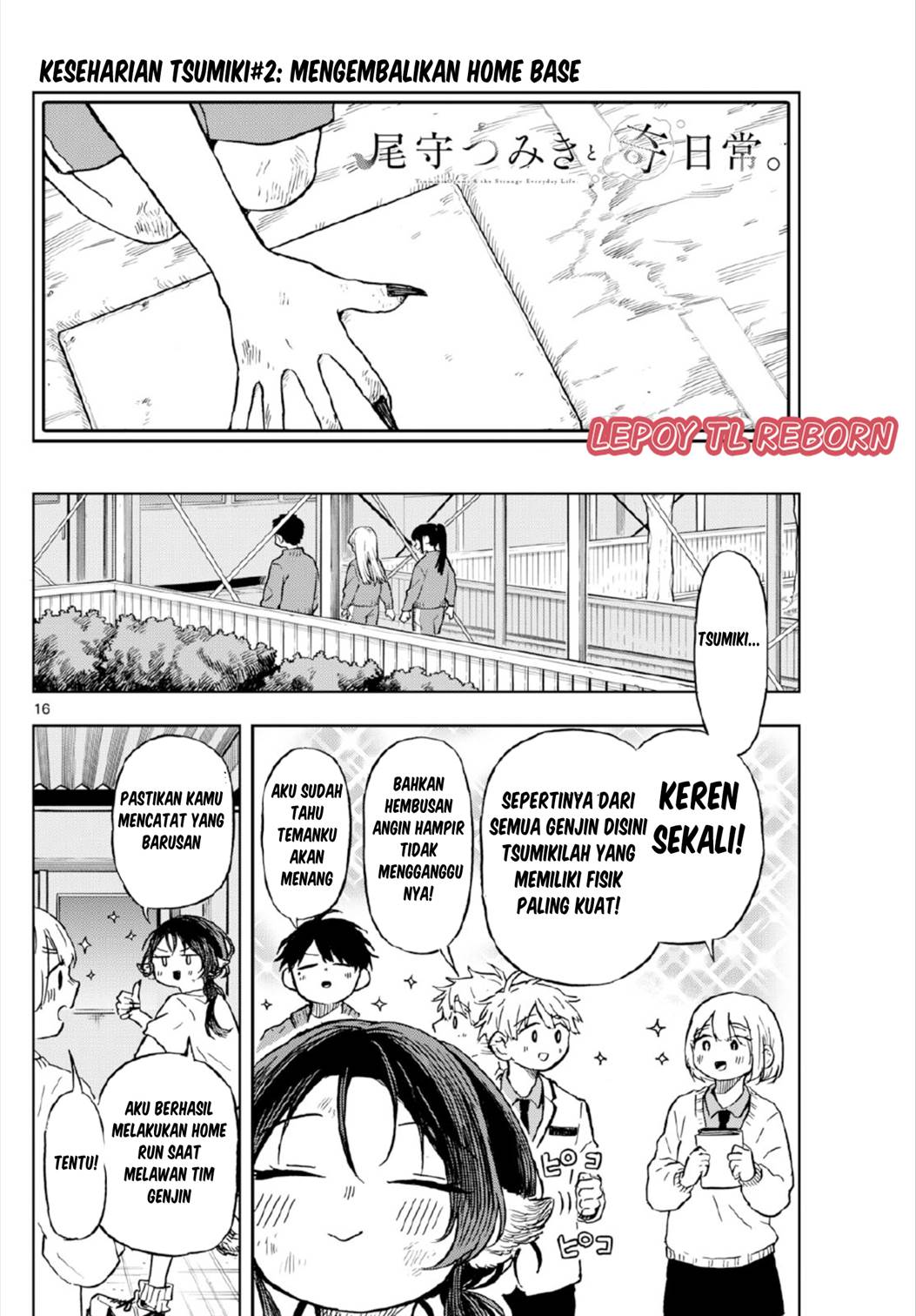 Ogami Tsumiki to Kinichijou. Chap 7 - Next Chap 8